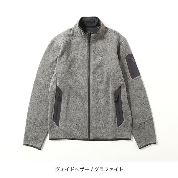 楽天市場】アークテリクス コバートカーディガン メンズ ARC 