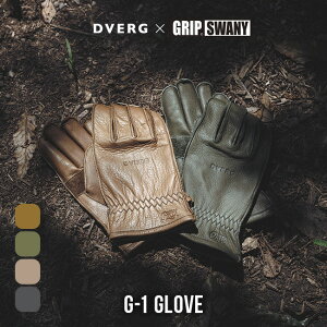 �h�x���O×�O���b�v�X���j�[ G-1 ���M�����[�^�C�v�iG1�j DVERG×GRIP SWANY Regular Type glove ���U�[�O���[�u �A�E�g�h�A�O���[�u �{�v��� ���{�� �h�����H �O���b�v�X���j�[�J���[ �o�C�N �c�[����