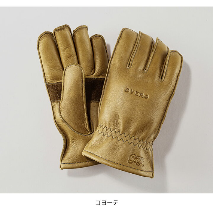 楽天市場】ドベルグ×グリップスワニー G-1 レギュラータイプ（G1 
