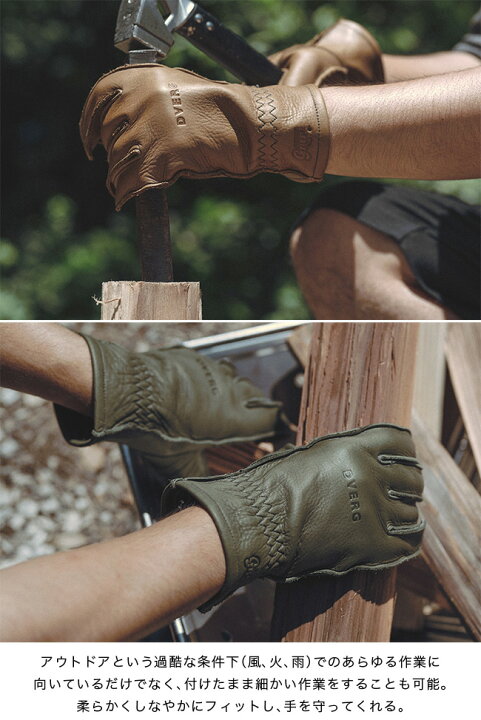 ハンドスパンキング 