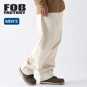 �G�t�I�[�r�[�t�@�N�g���[ HBT�y�C���^�[�p���c FOB FACTORY HBT PAINTER PANTS �����Y F0485 �p���c �{�g���X �����O�p���c ���C�h�p���c ������� �L�����v �A�E�g�h�A