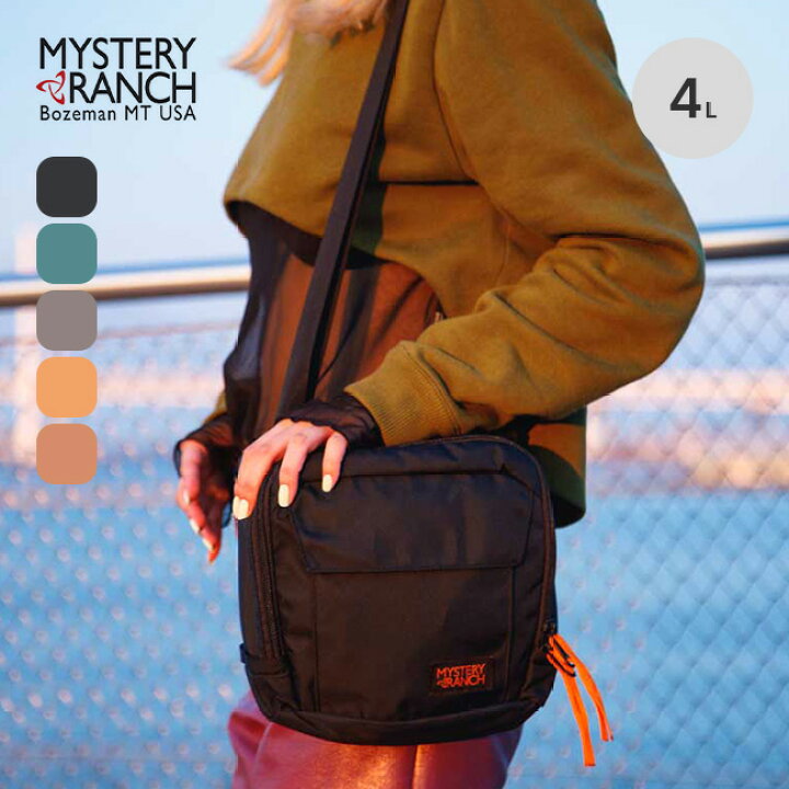 楽天市場】ミステリーランチ ディストリクト4 MYSTERY RANCH District 