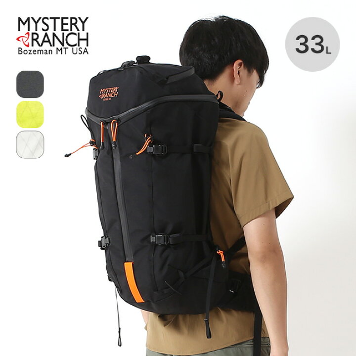 楽天市場】【SALE 30%OFF】ミステリーランチ スクリー33 MYSTERY RANCH 