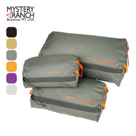 ミステリーランチ ボイドバッグセット MYSTERY RANCH VOID BAG SET 19761653 ポーチ 鞄 バッグ ギアケース フェス トラベル 旅行 おしゃれ キャンプ アウトドア