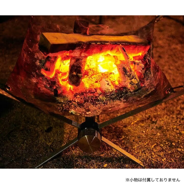 楽天市場】ムラコ サテライトファイヤーベース MURACO SATELLITE FIRE 