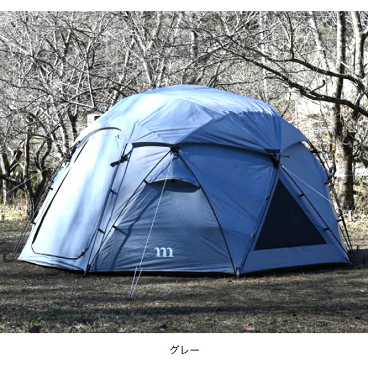 楽天市場】ムラコ クラーケン テントシェルター muraco KRAKEN TENT 