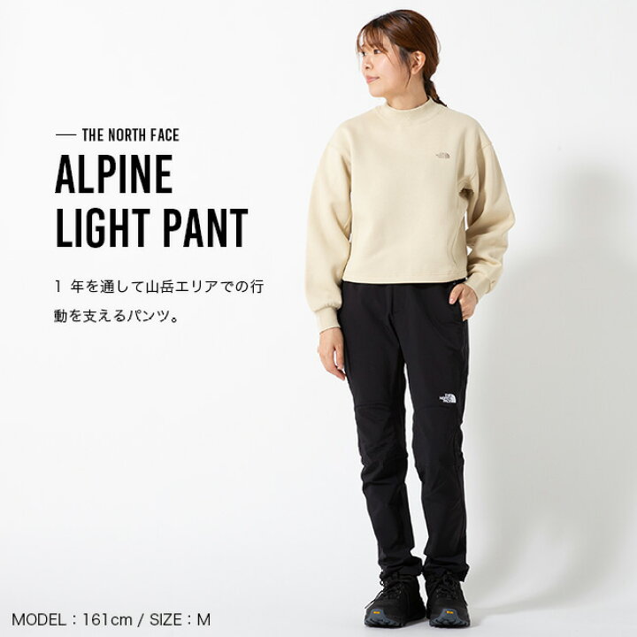 楽天市場】【SALE 10%OFF】ザ・ノース・フェイス ノースフェイス  