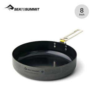 yXg1_zV[gDT~bg teBAULp 8in SEA TO SUMMIT ST84169 tCp NbJ[ Onh y BBQ o[xL[  Lv AEghA