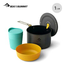 楽天市場】sea to summit アルファクックセット1.1の通販