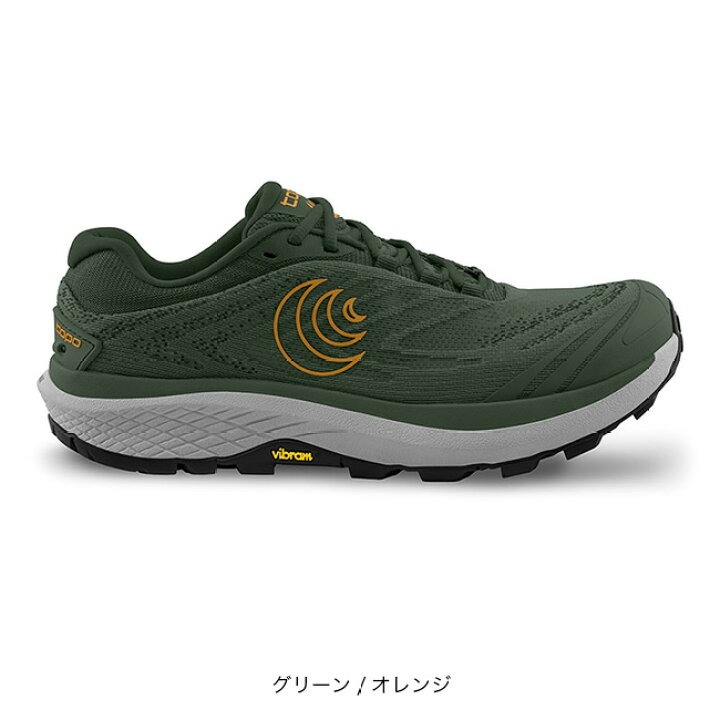 楽天市場】トポアスレチック パースート2 メンズ TOPO Athletic 
