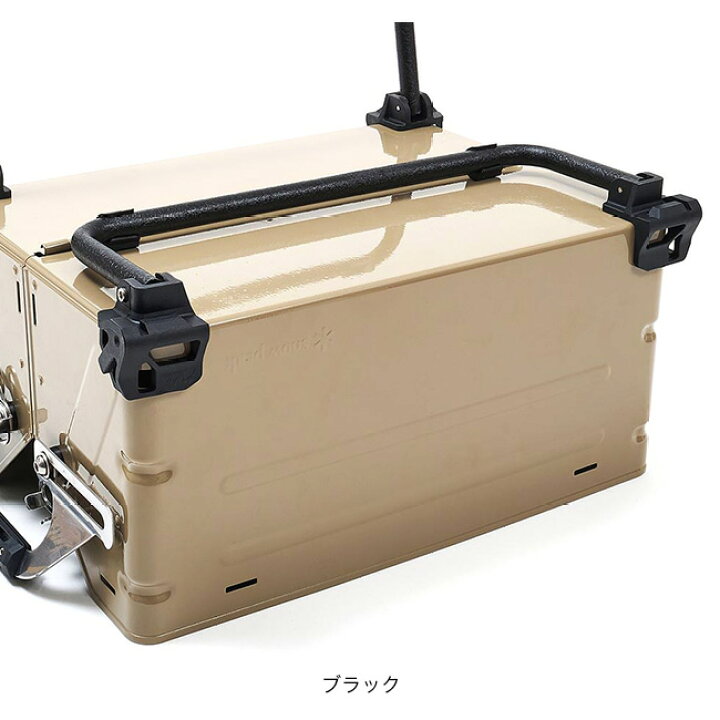 楽天市場】バリスティクス シェルコンレッグ25用 Ballistics×H＆O 