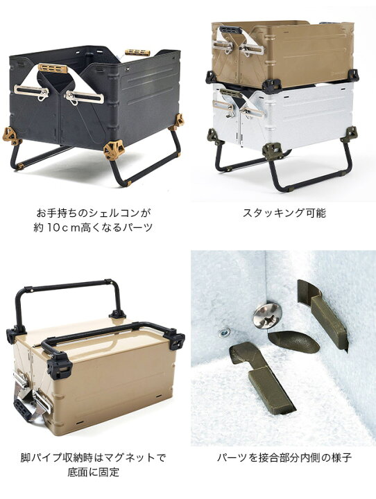 楽天市場】バリスティクス シェルコンレッグ25用 Ballistics×H＆O 