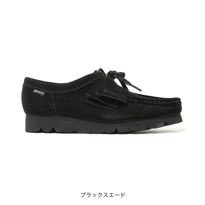 楽天市場】クラークス ワラビーGTX【ウィメンズ】 Clarks Wallabee.GTX 