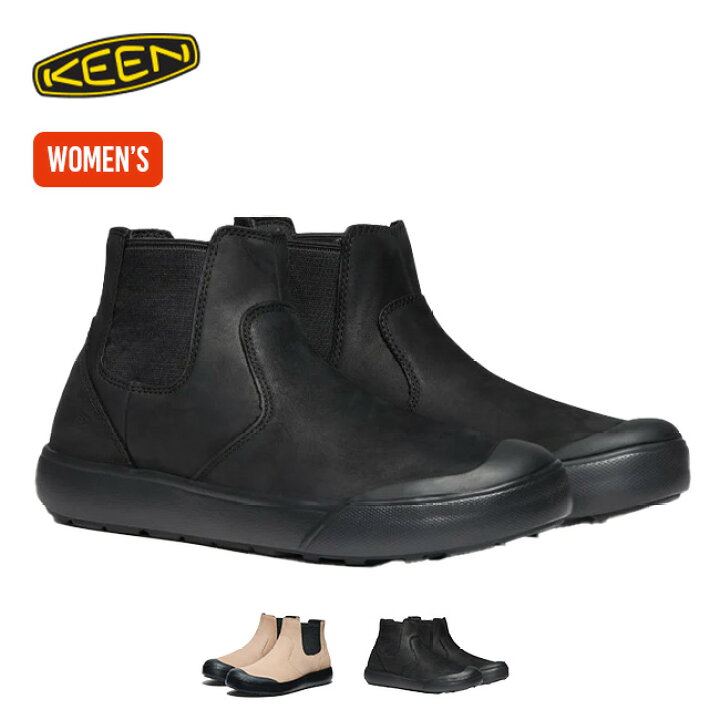 楽天市場】【SALE Max40%OFF】キーン エレナチェルシー KEEN ELENA 