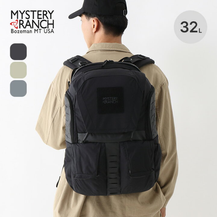 楽天市場】【SALE Max35%OFF】ミステリーランチ リップラック32 