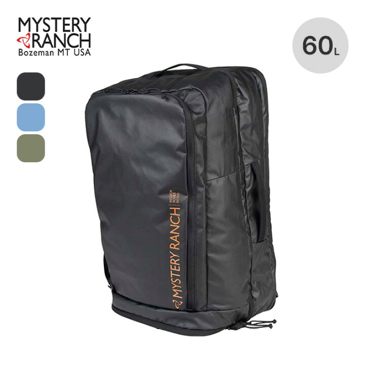 楽天市場】ミステリーランチ ミッションローバー 60プラス MYSTERY 