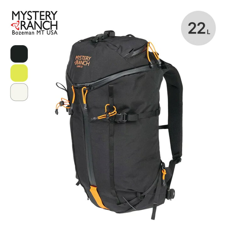 楽天市場】ミステリーランチ スクリー22 MYSTERY RANCH SCREE 22  