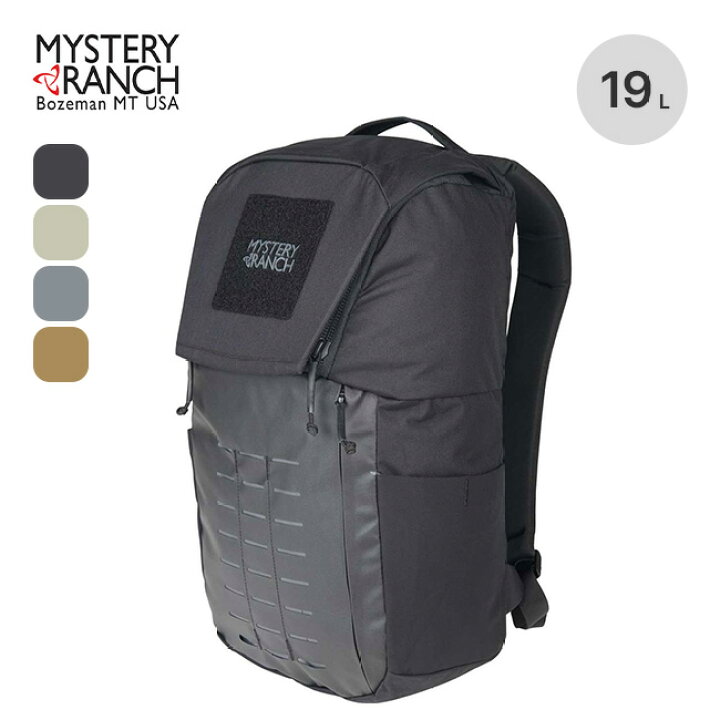 楽天市場】【SALE 20%OFF】ミステリーランチ リップラック20 MYSTERY 