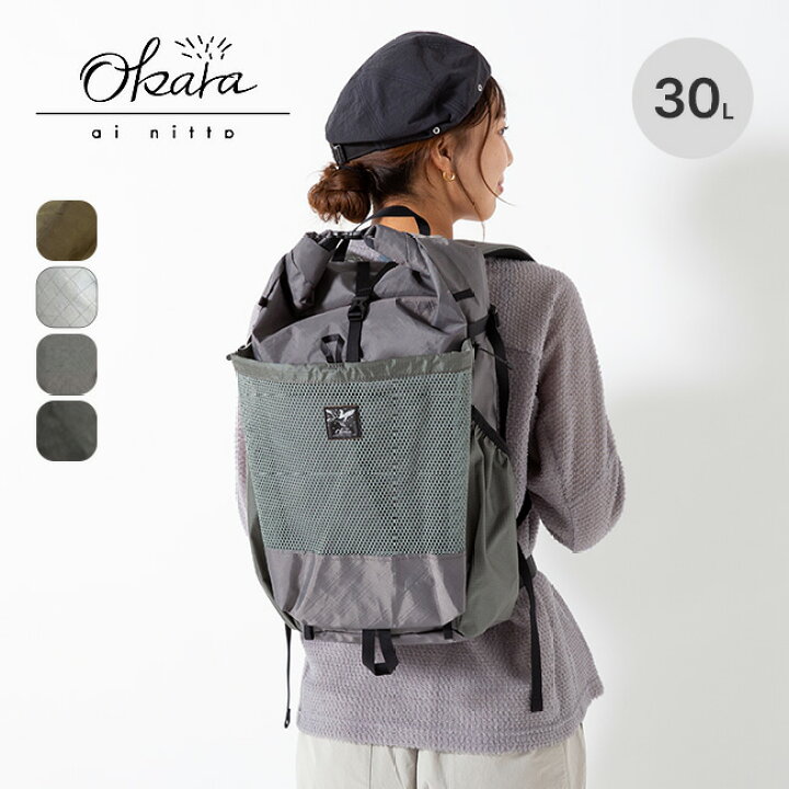 楽天市場】オカラ ミッテン OKARA mitten ザック リュック バック 