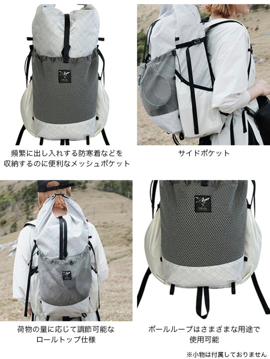 楽天市場】オカラ ミッテン OKARA mitten ザック リュック バック 