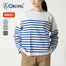 【ラスト1点】オーシバル ワイドボディーボートネックP.O.【ウィメンズ】 ORCIVAL WIDE BODY BOAT NECK P.O. レディース #6819 Tシャツ 長袖 ロンT カットソー トップス パネルボーダー ラッセル リラックスフィット おしゃれ RACHEL レイチェル 高密度コットン オーチバル