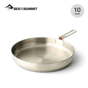 V[gDT~bg fBcA[XeXp 10in SEA TO SUMMIT ST84404 tCp Onh y IH BBQ o[xL[  Lv AEghAMA