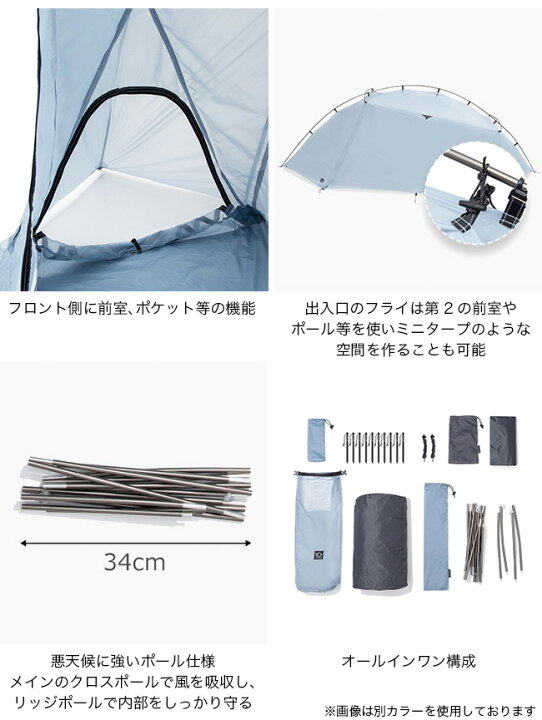 楽天市場】【ラスト1点】ゼログラム スルーハイカー1Pゼロボーン 