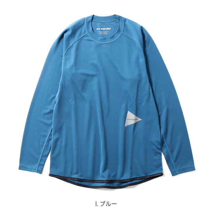 楽天市場】【SALE 30%OFF】アンドワンダー パワードライジャージー 
