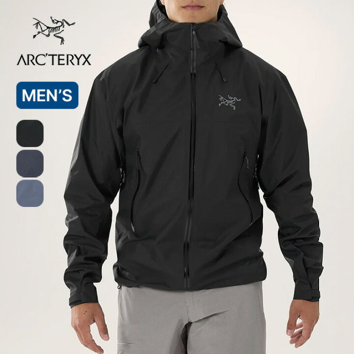 楽天市場】アークテリクス ベータSLジャケット メンズ ARC 