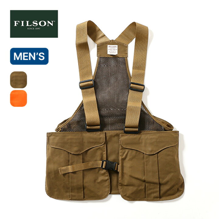 楽天市場】フィルソン メッシュゲームバッグ FILSON MESH GAME BAG  
