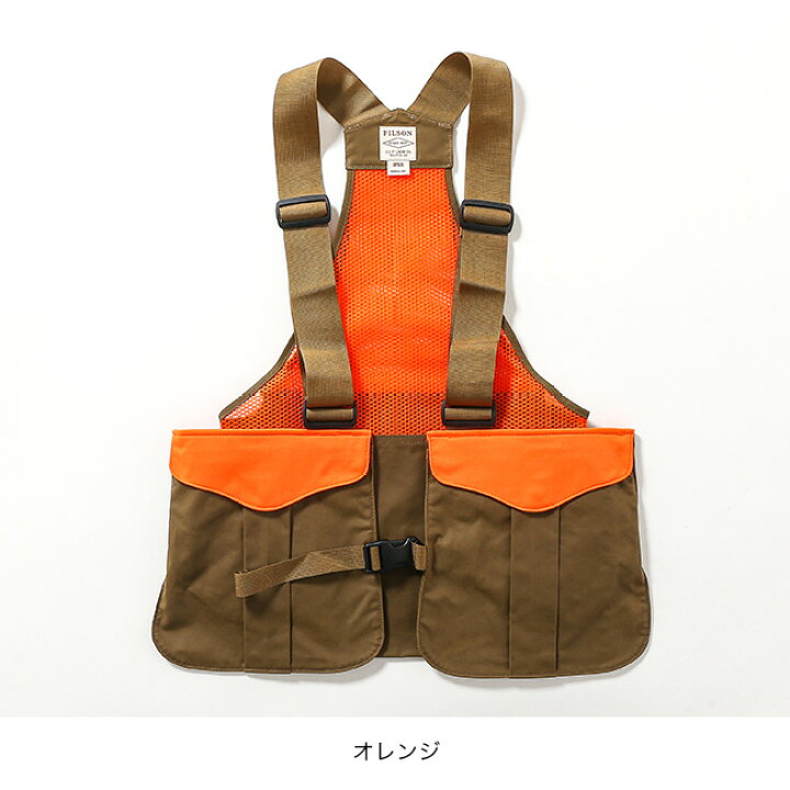 楽天市場】【SALE Max40%OFF】フィルソン メッシュゲームバッグ FILSON 