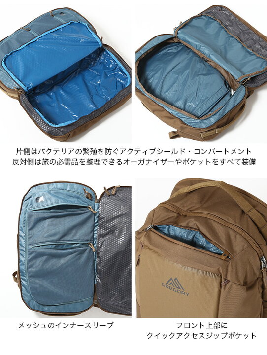 楽天市場】グレゴリー ボーダートラベラー30 GREGORY BORDER TRAVELER