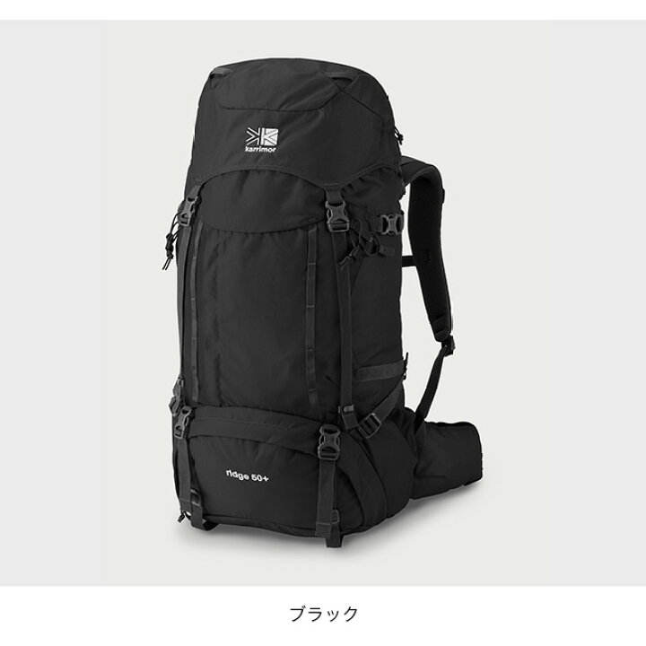 楽天市場】カリマー リッジ 50プラス ミディアム KARRIMOR ridge 50+ 
