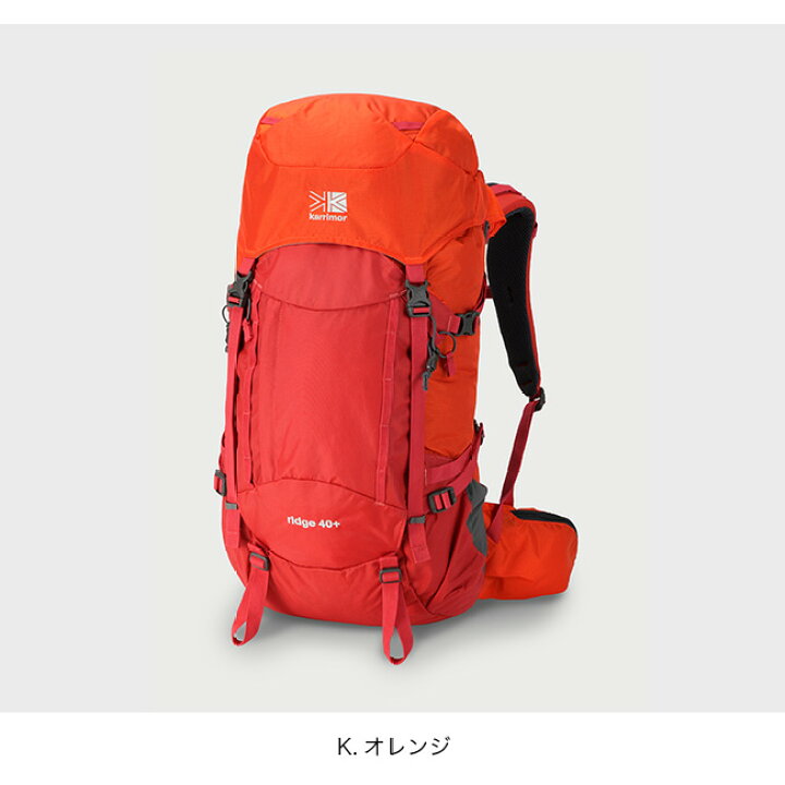 楽天市場】【SALE 25%OFF】カリマー リッジ 40プラス ミディアム 