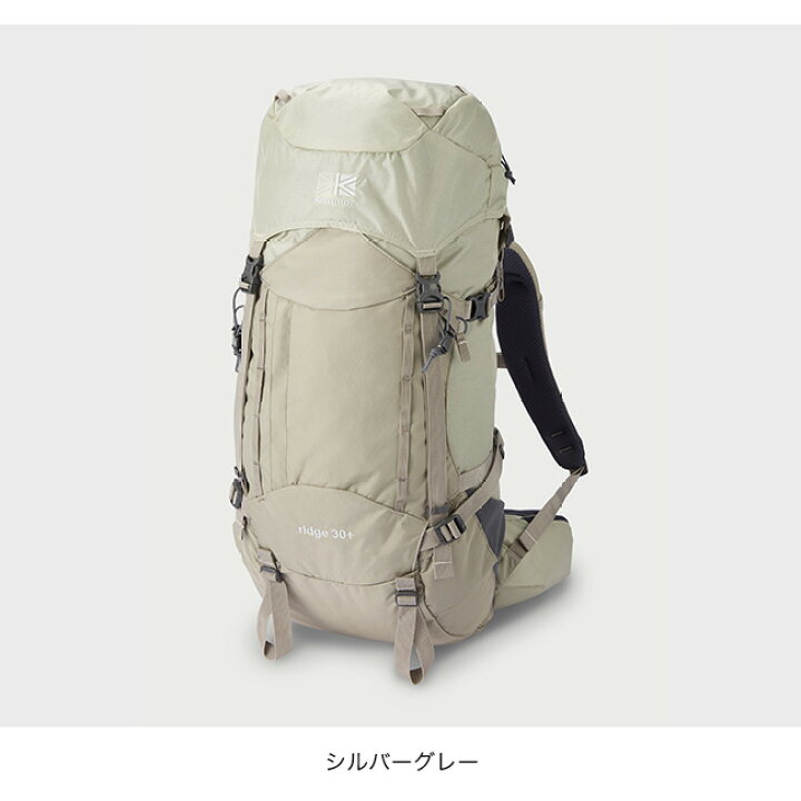 楽天市場】【SALE 30%OFF】カリマー リッジ 30プラス ミディアム 