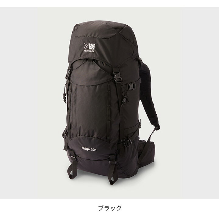 楽天市場】【SALE 30%OFF】カリマー リッジ 30プラス ミディアム 