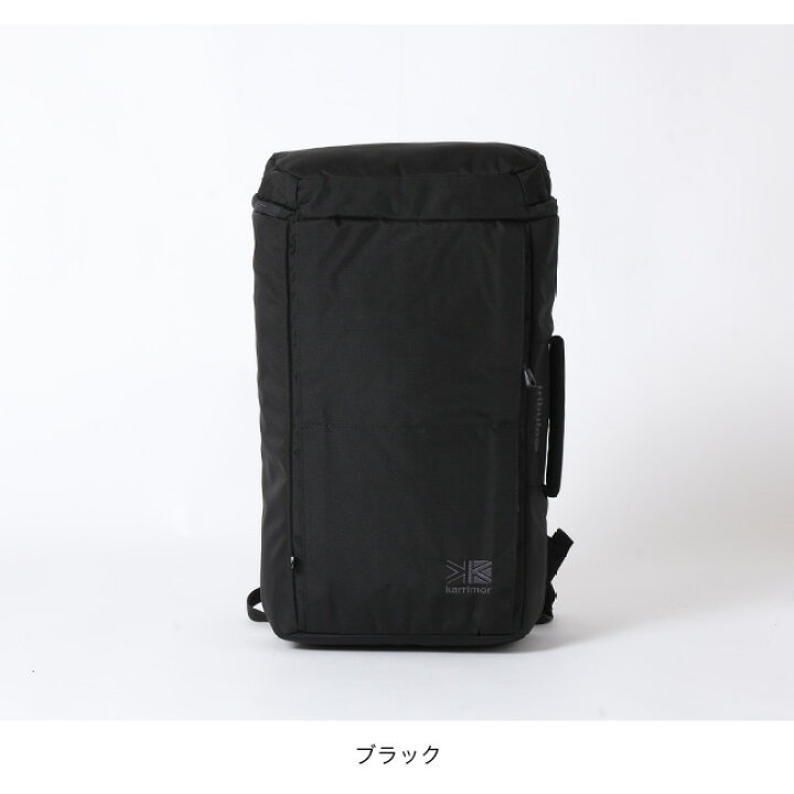 楽天市場】カリマー トリビュート20 KARRIMOR tribute 20 501026 