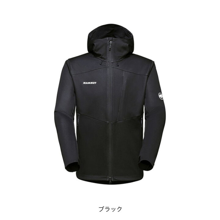 楽天市場】マムート アルティメイトV2 SOフーデットジャケットAF 