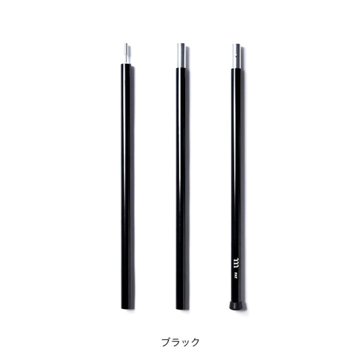 楽天市場】ムラコ ノースポール ファット 210 MURACO ORTHPOLE&trade 