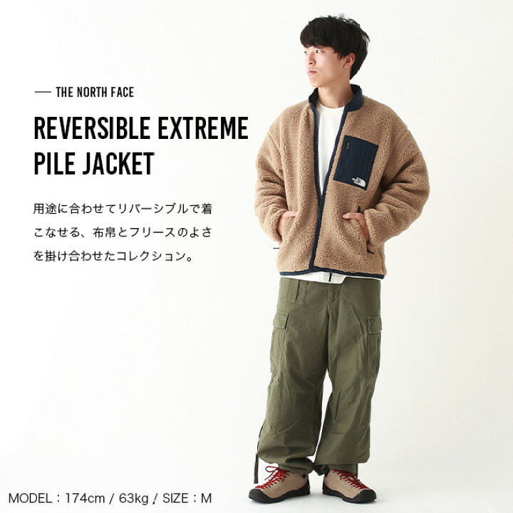 楽天市場】【SALE 15%OFF】ザ・ノース・フェイス ノースフェイス 