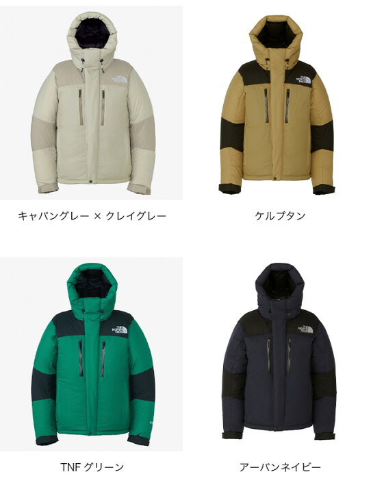 楽天市場】【SALE 25%OFF】【24秋冬】ザ・ノース・フェイス ノース 