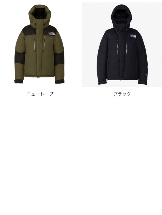 楽天市場】【SALE 25%OFF】【24秋冬】ザ・ノース・フェイス ノース 