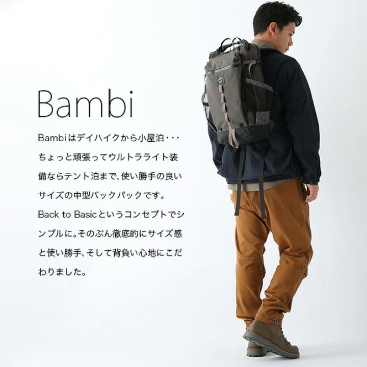 楽天市場】ロウロウマウンテンワークス バンビ RawLow Mountain Works 