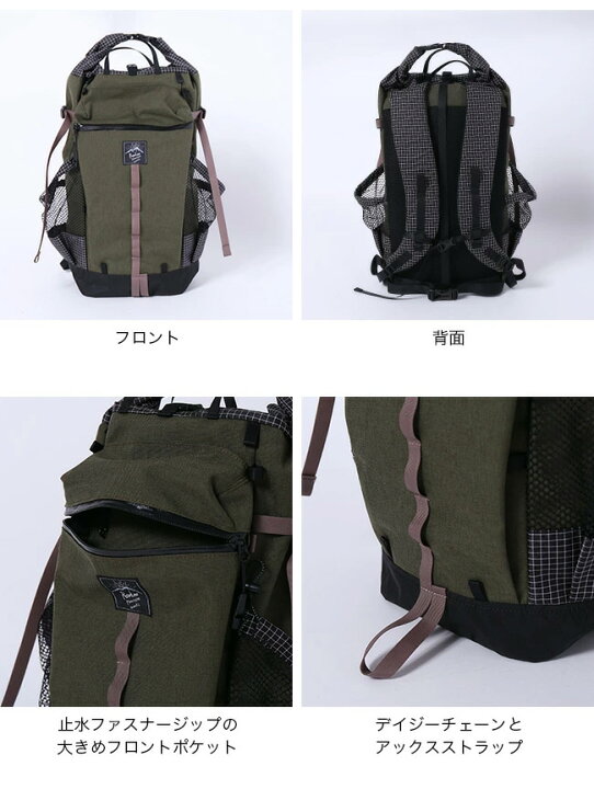 楽天市場】ロウロウマウンテンワークス バンビ RawLow Mountain Works 