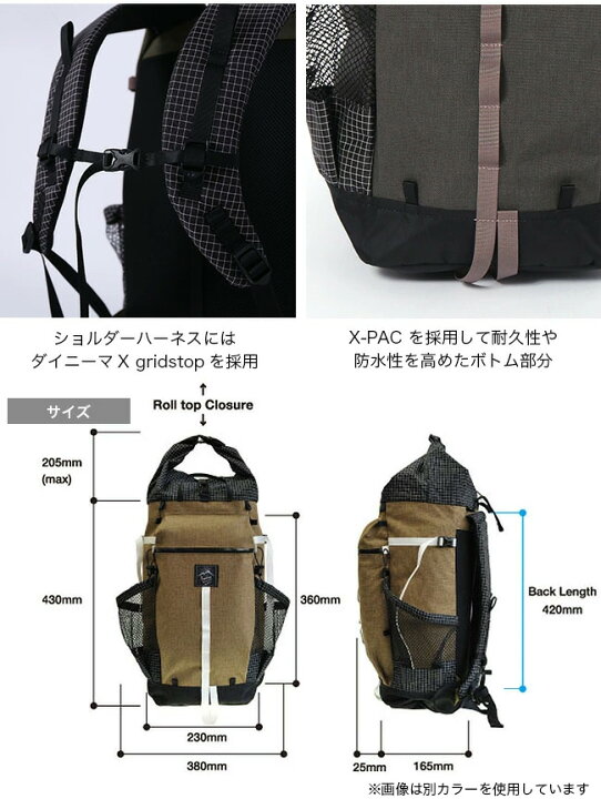 楽天市場】ロウロウマウンテンワークス バンビ RawLow Mountain Works 