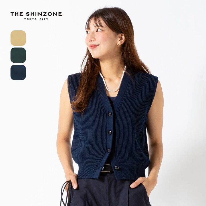 楽天市場】【SALE 45%OFF】ザ シンゾーン フルカーディガンニット 