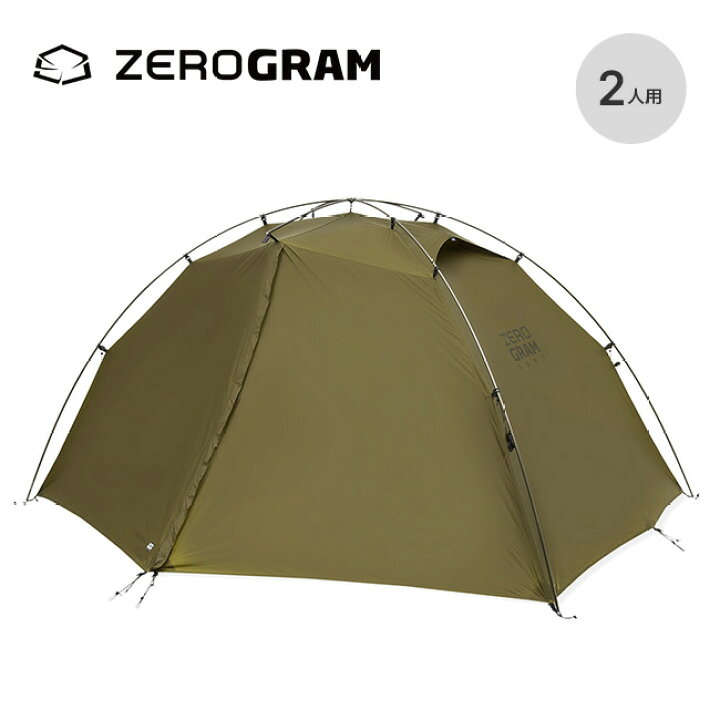 楽天市場】ゼログラム エルチャルテンゼロボーン2P v2 ZEROGRAM EL 