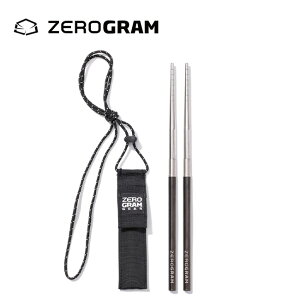 [O rXg `bvXeBbN ZEROGRAM BISTRO Chopsticks BLACK }C ͂ Jg[ RpNg 2[ g Vv ٓ oR tFX  Lv AEghA