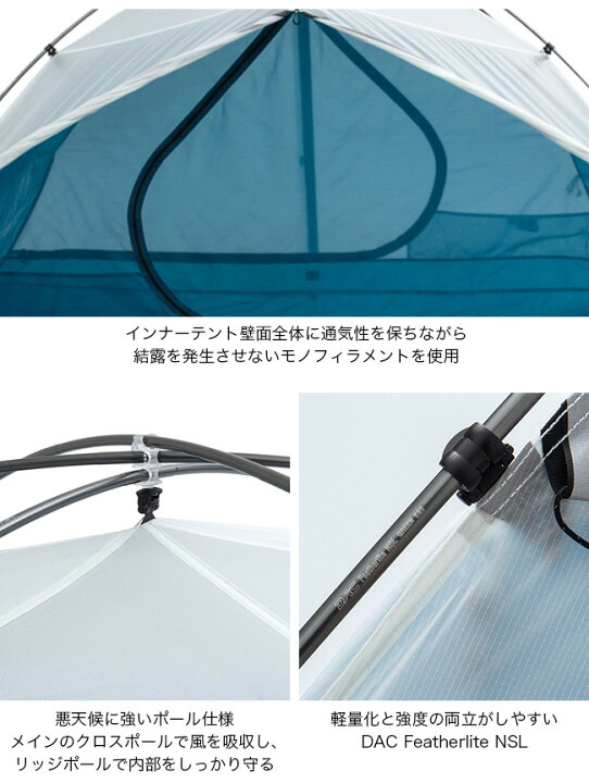 楽天市場】【ラスト1点】ゼログラム エルチャルテンプロ DAC 1.5p 