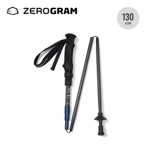 [O EgCgJ[{tH[fBOgbLO|[ 130i115-130cmj ZEROGRAM ULTRA LIGHT CARBON FOLDING TREKKING POLE 130i115-130cmj|[ gC XeBbN ^[v|[ nCL